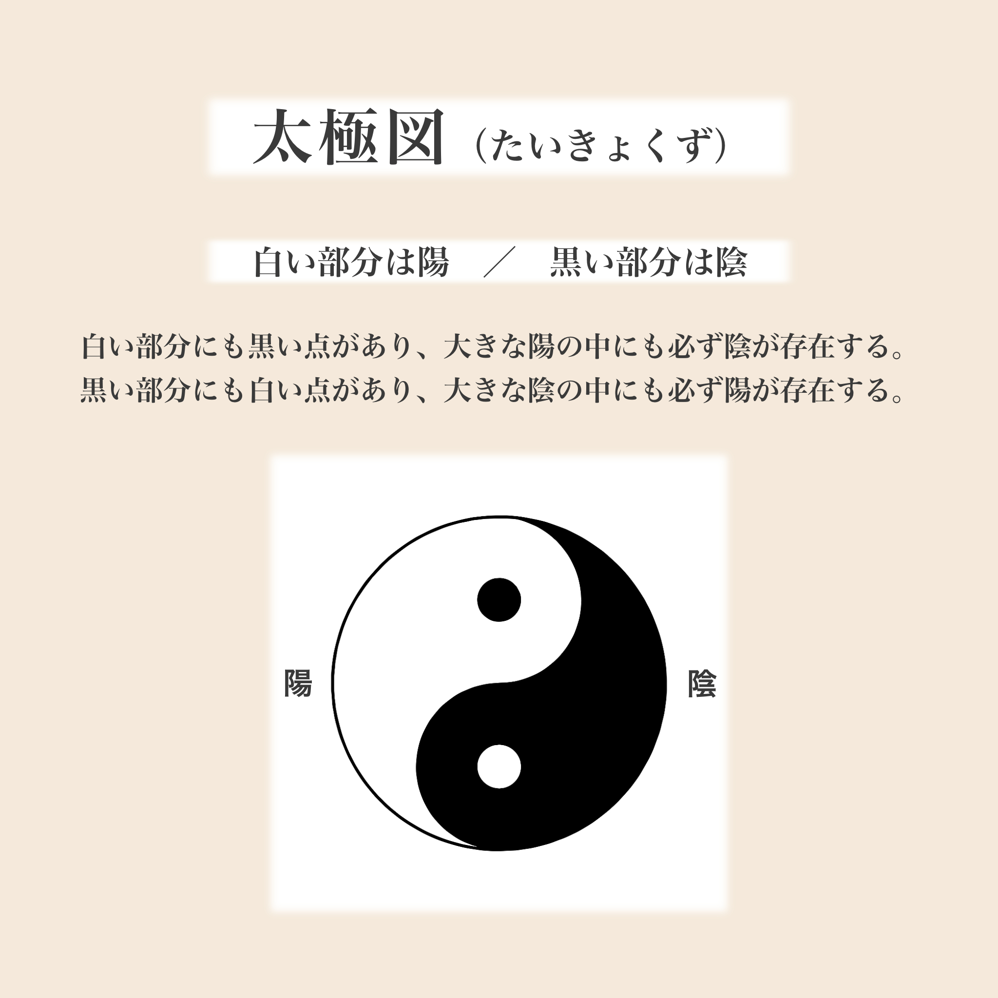 名称未設定のアートワーク 4.png