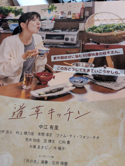 画像3.jpg