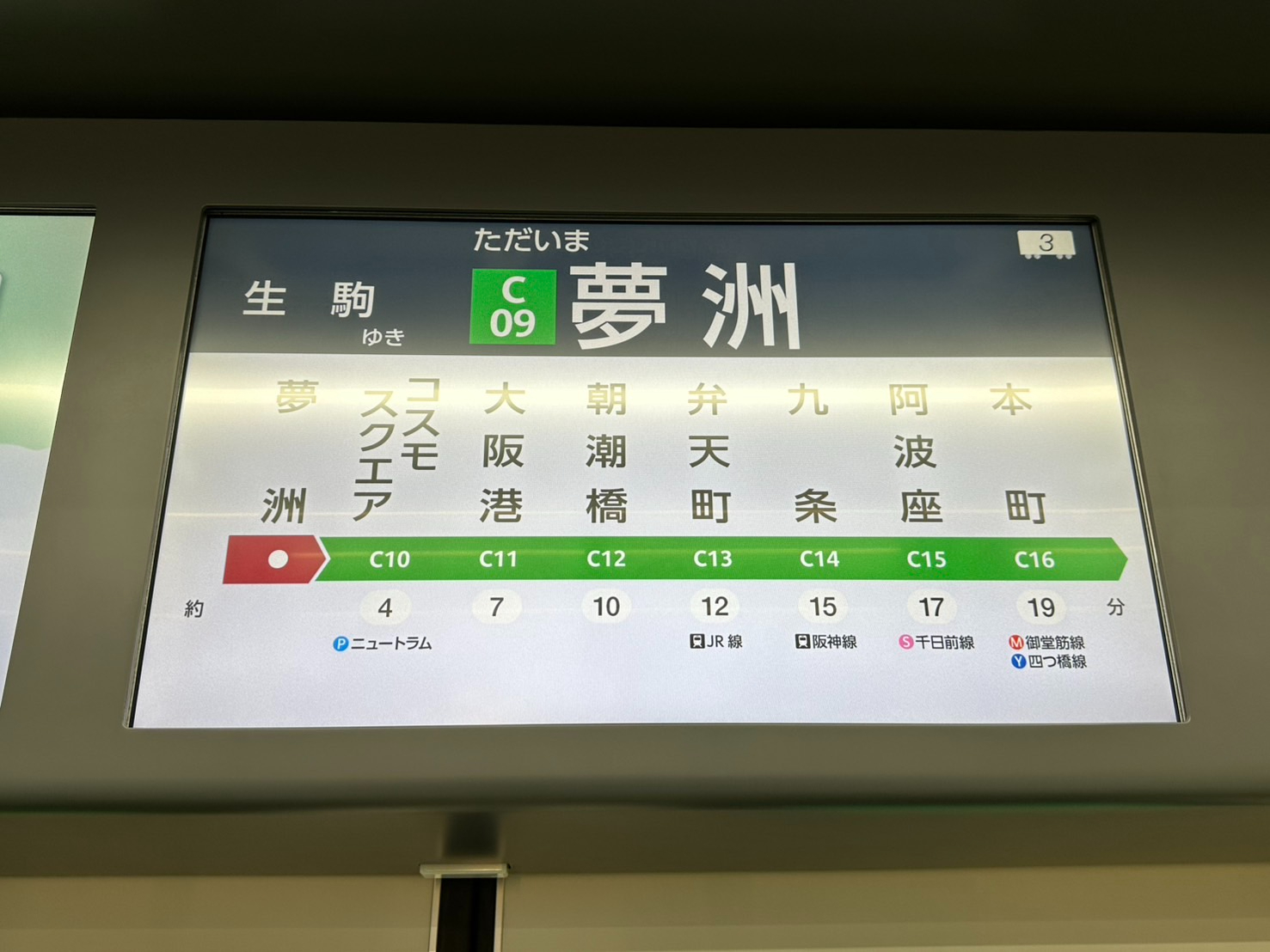 S__58876034_0.jpg