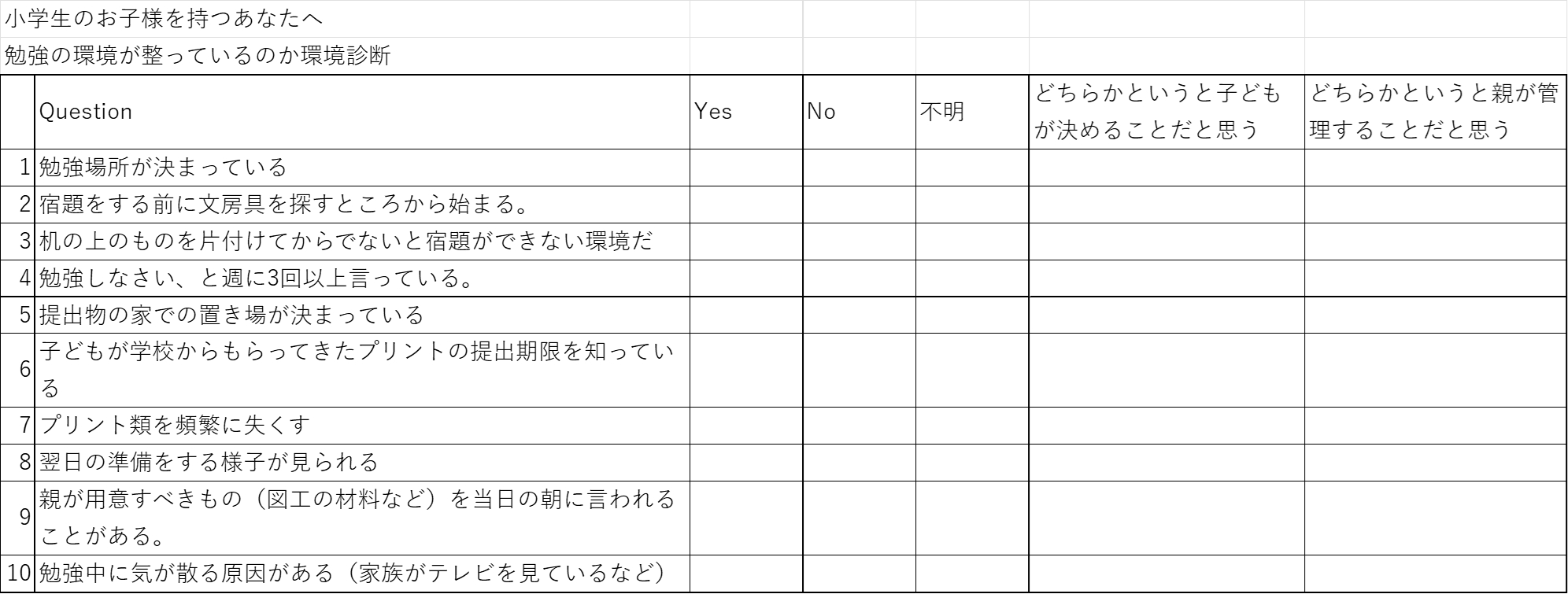 画像1.png