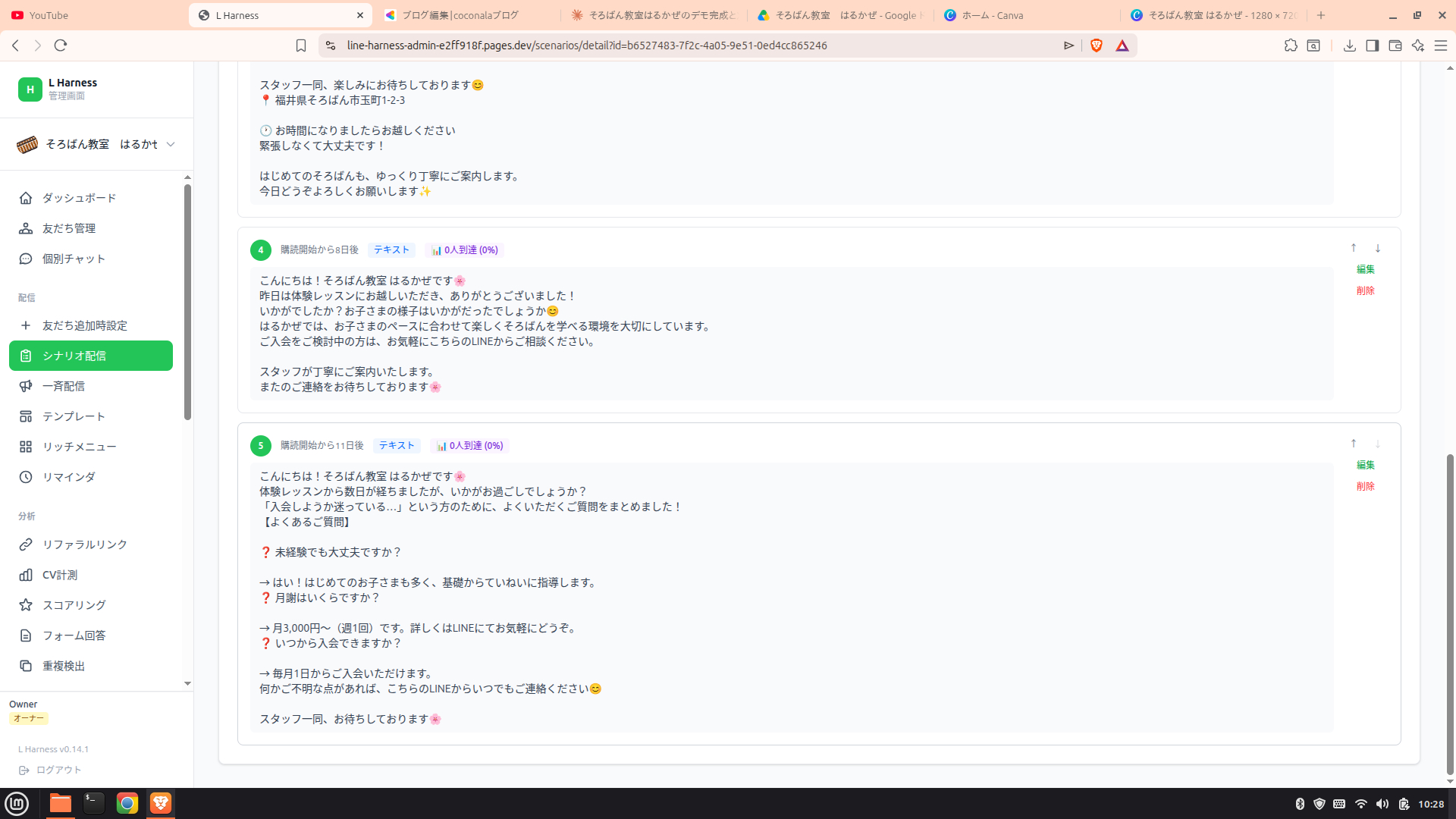 Screenshot from 2026-06-28 10-28-42.png
