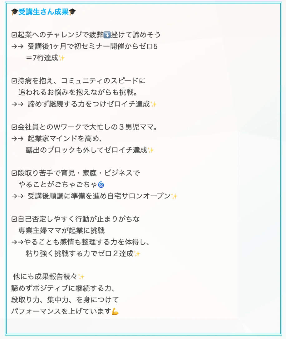 スクリーンショット 2026-02-04 22.25.18.png