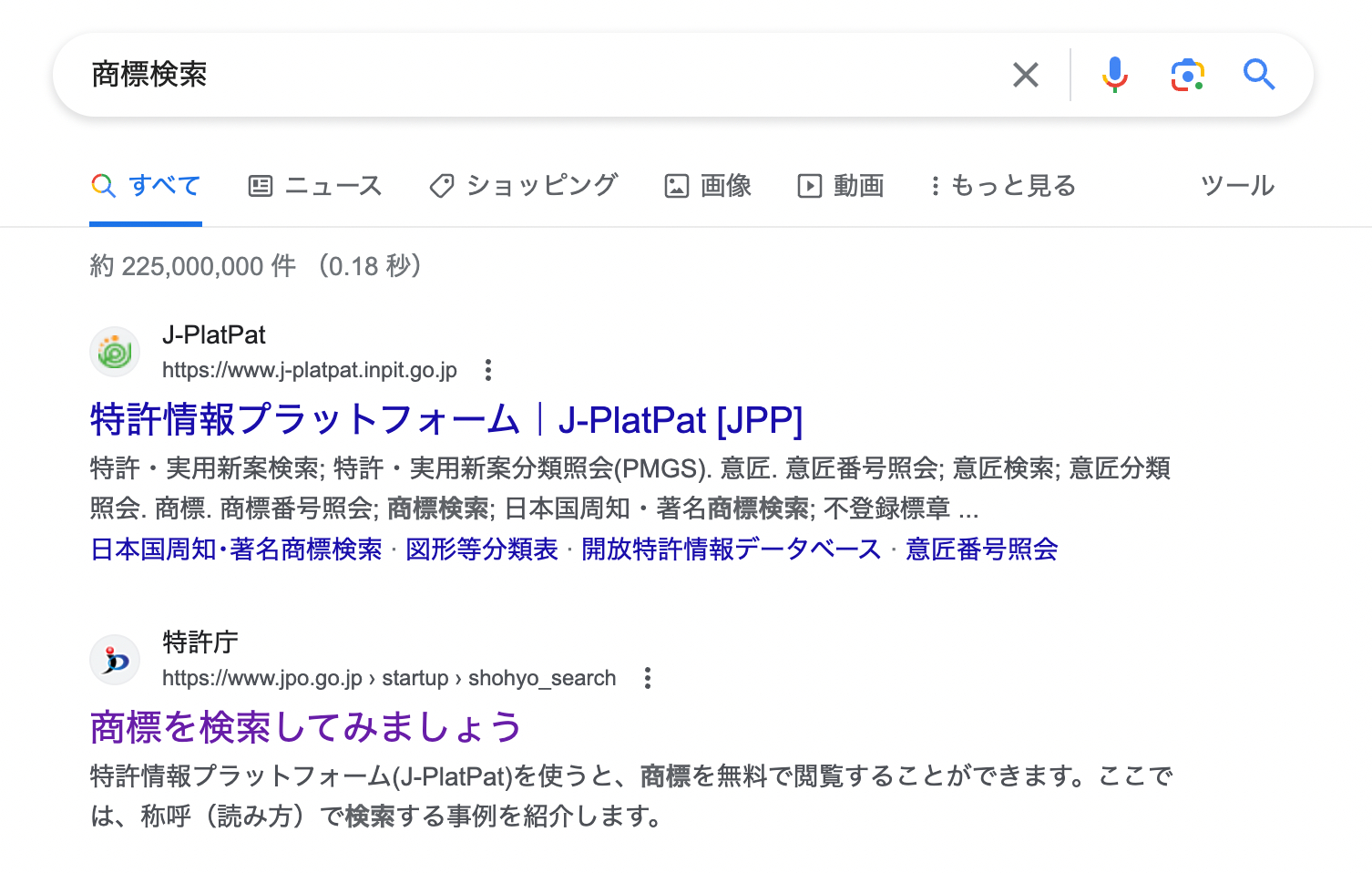 スクリーンショット 2023-10-06 6.53.12.png