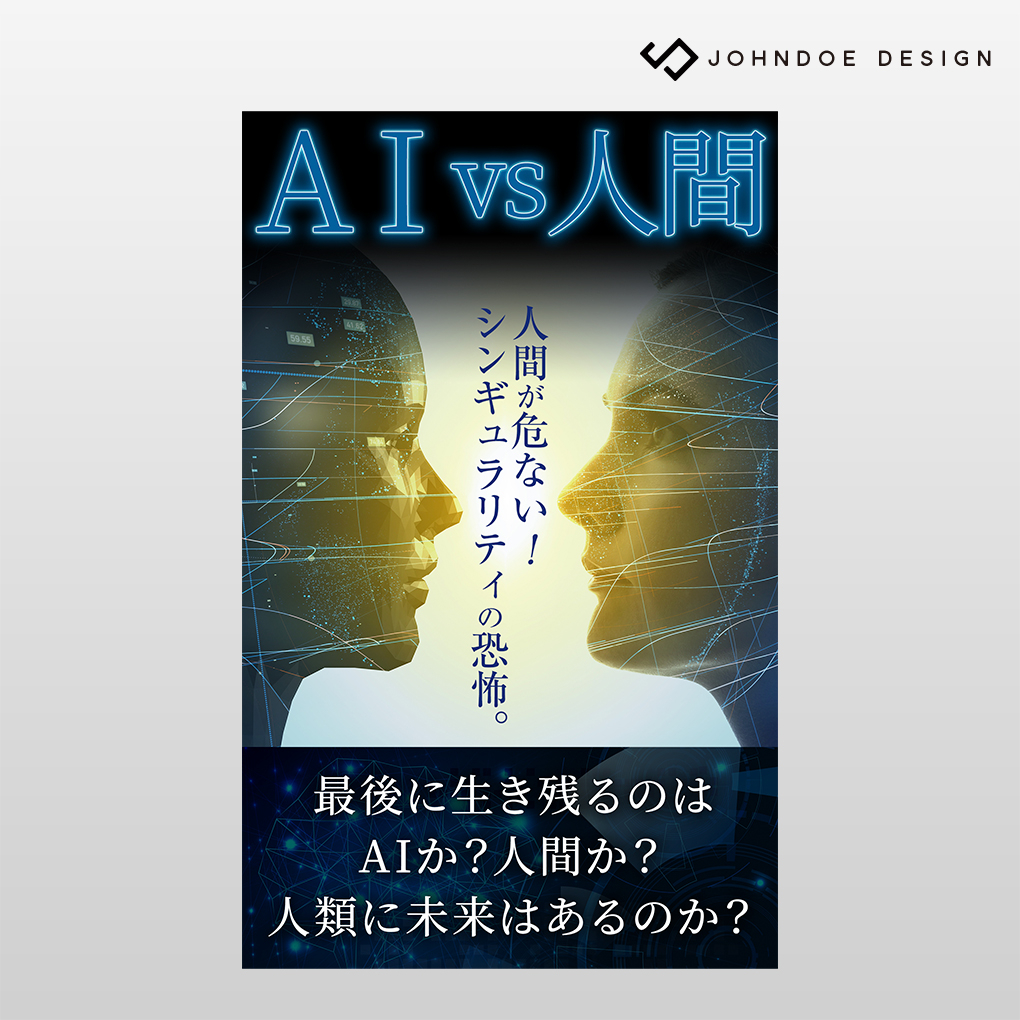 共通2.jpg
