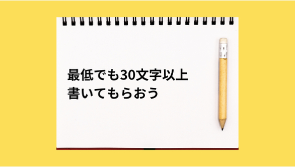 スクリーンショット 2023-12-12 15.42.22.png