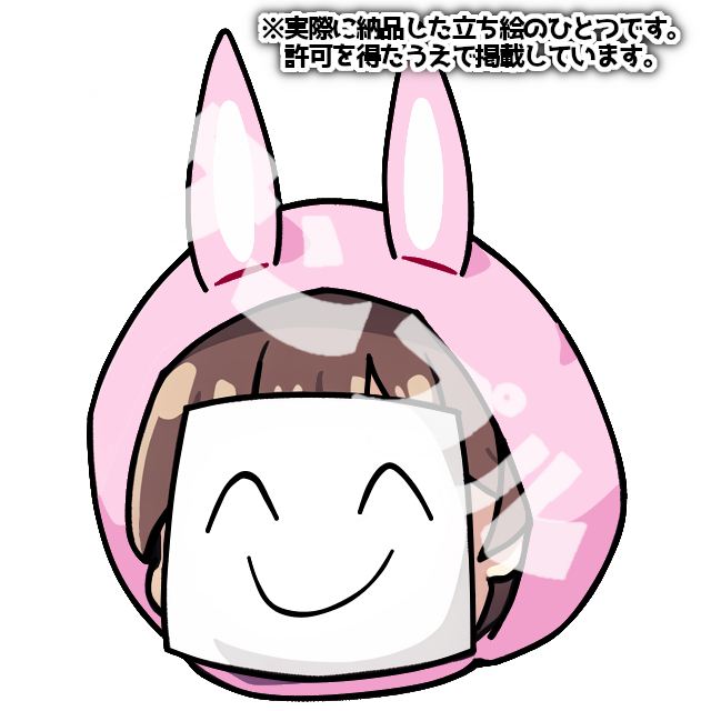 01_ブログ用.png