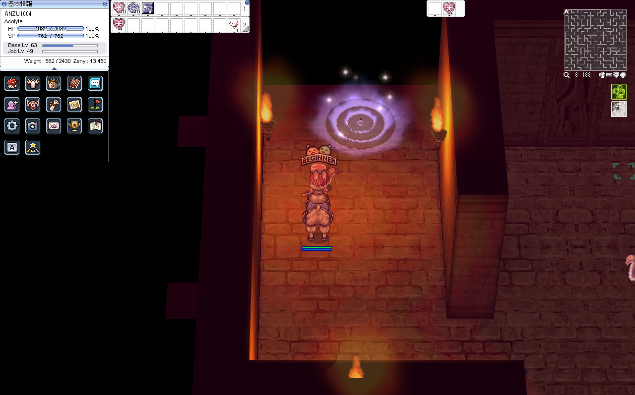 Ragnarok   Xian Jing Chuan Shuo Screenshot 2023.05.30 - 00.31.14.51RE.png