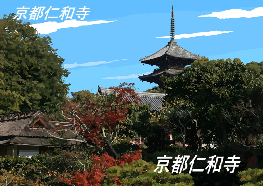 京都仁和寺.jpg