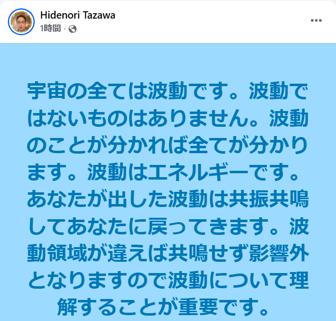 スクリーンショット 2025-09-26 090541.png