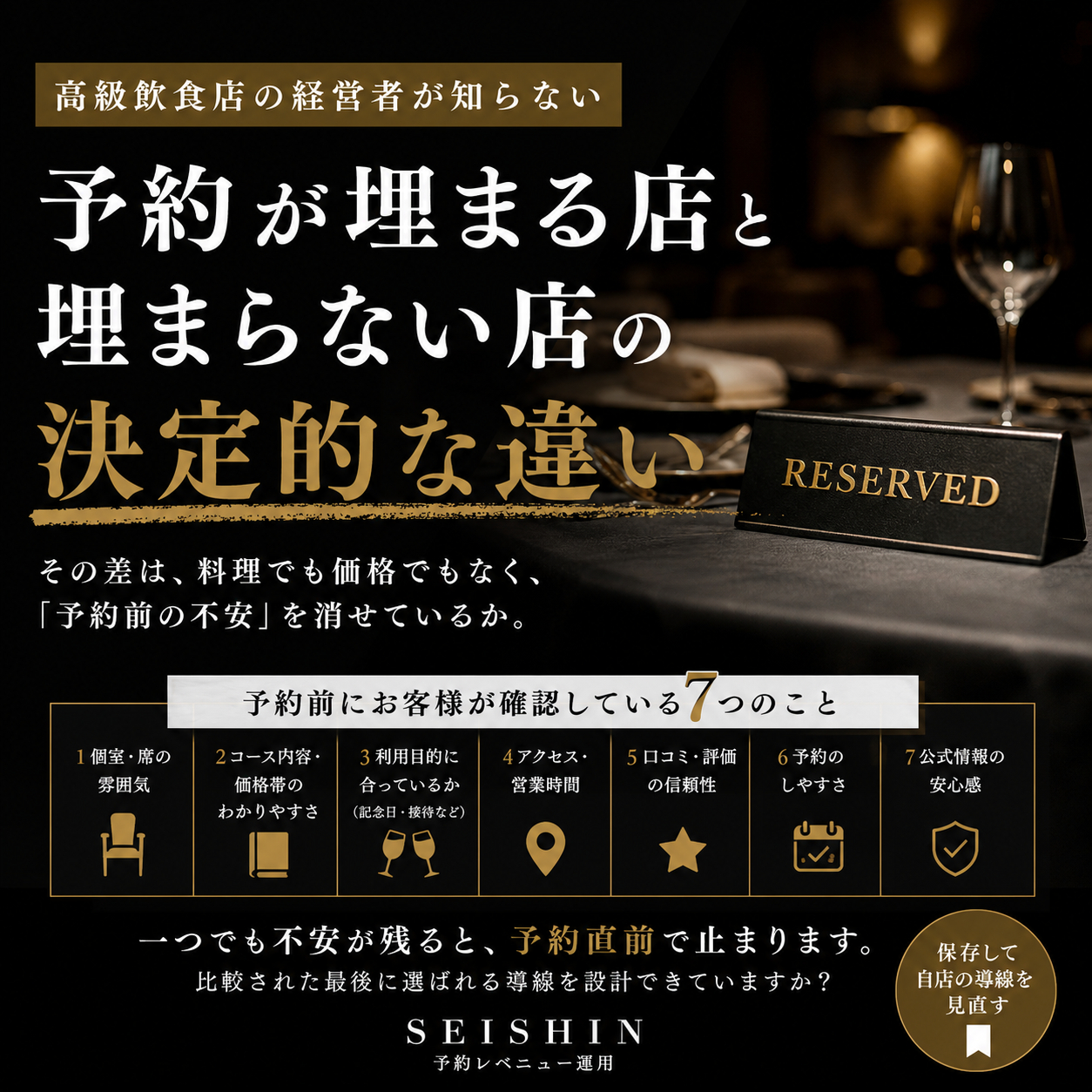 4c1a2229-a528-48e2-ae75-5abb3fe3355b.png