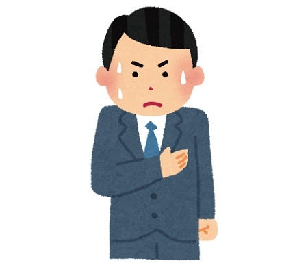 手相.jpeg