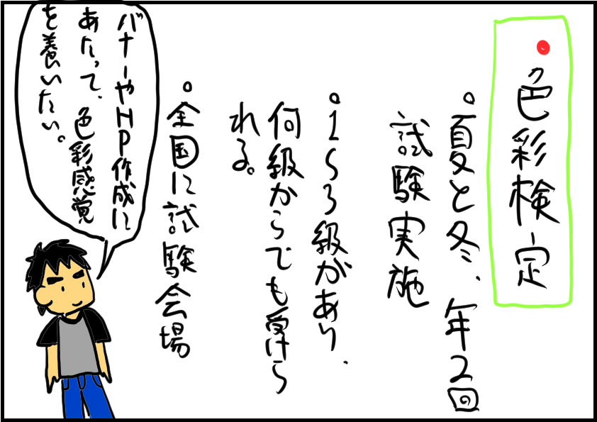 20220922-3.png