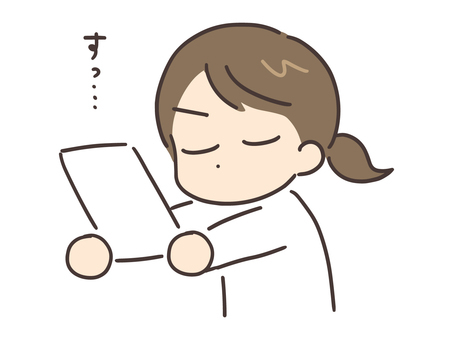 提出する.jpeg
