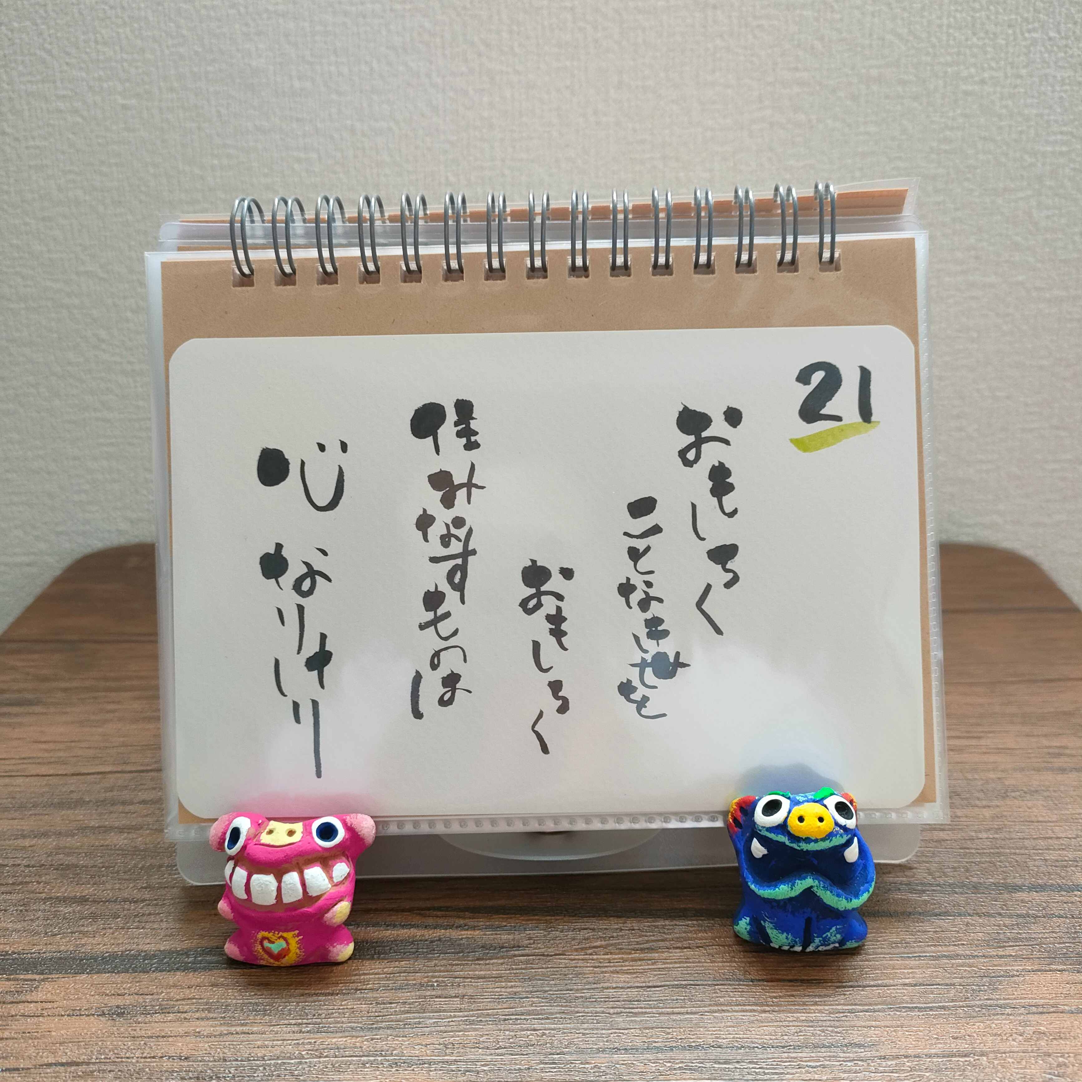 IMG20230912094938.jpg