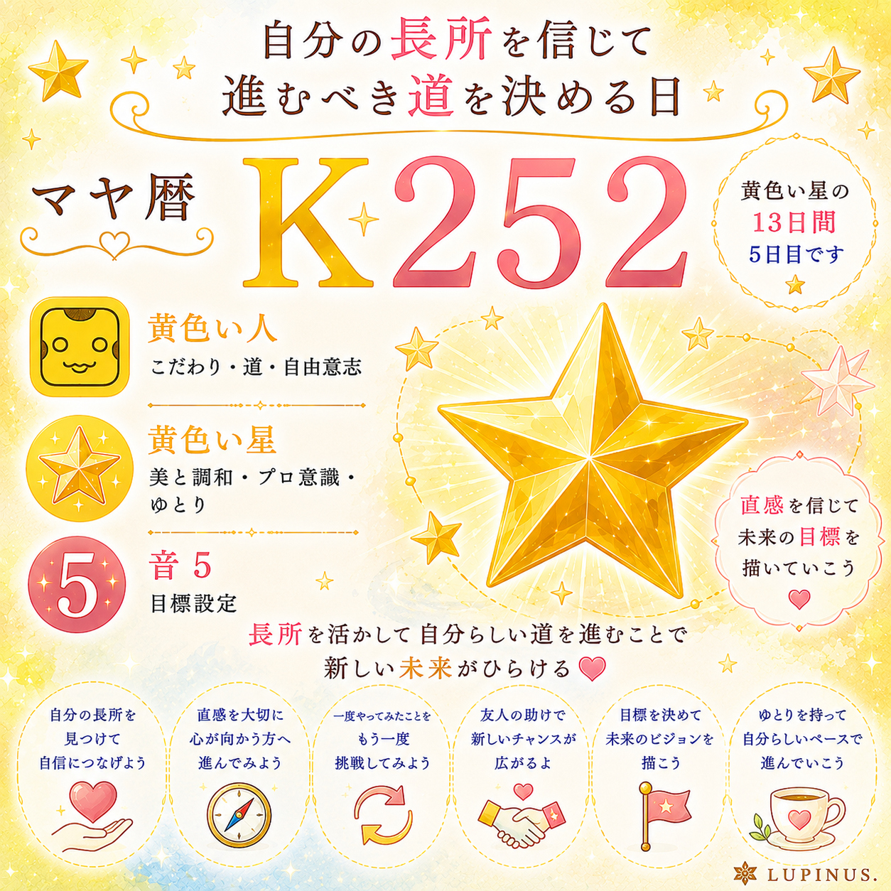 252.png