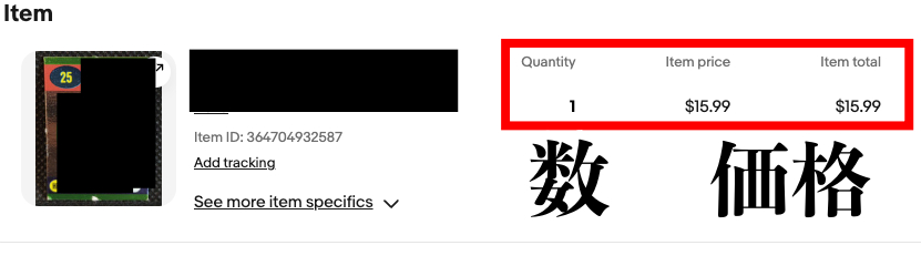 スクリーンショット 2025-06-25 14.55.51.png