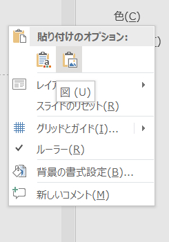 画像15.png
