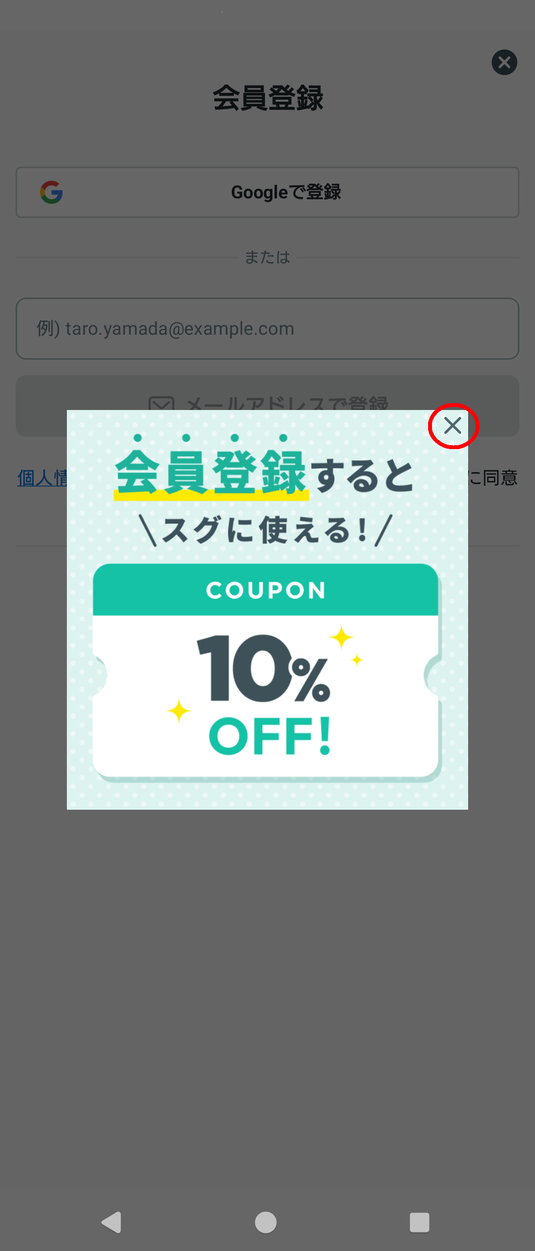 w003.png