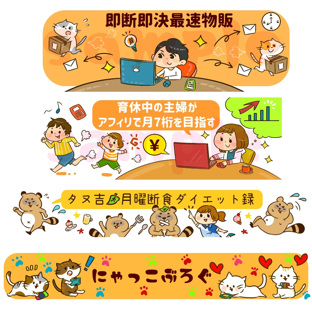 blog-body_5ffa5f34-7553-46ce-a441-ee65a92d431d_d38ef685-2296493.jpg