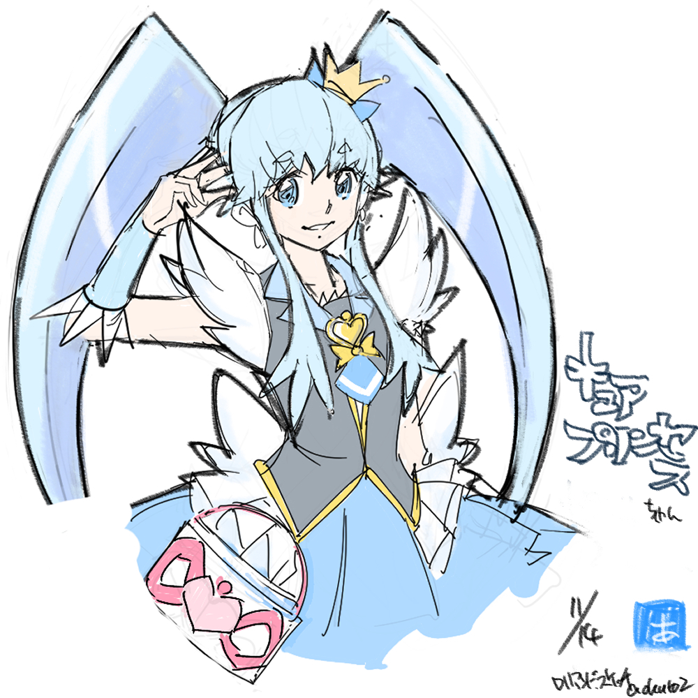 キュアプリンセス2.jpg