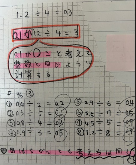 スクリーンショット 2025-05-18 203527.jpg