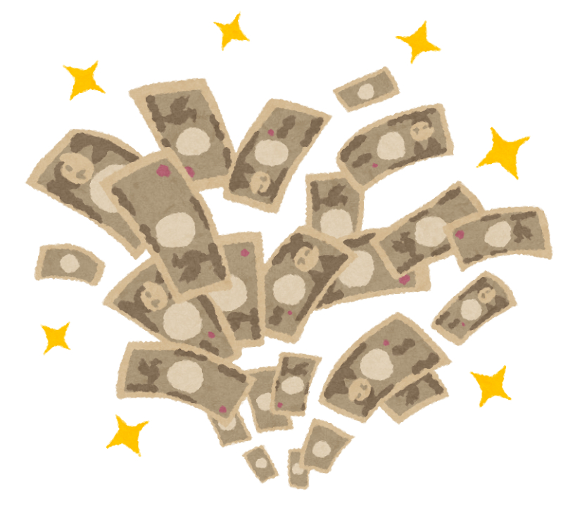 money_fueru.png
