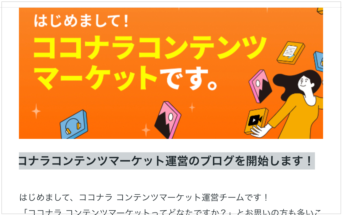 スクリーンショット 2025-07-15 20.00.46.png