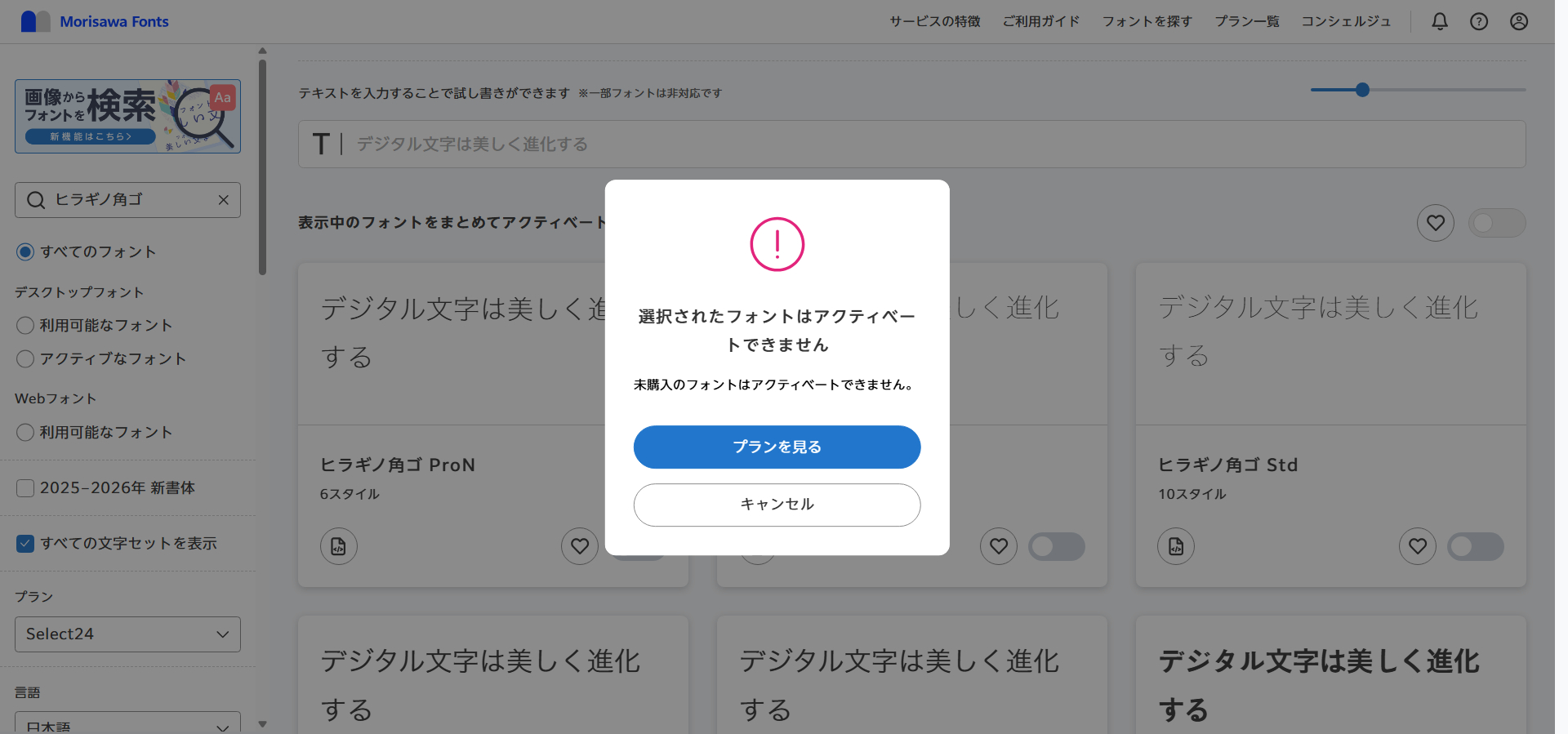 Snipaste_2026-06-21_00-51-27.png