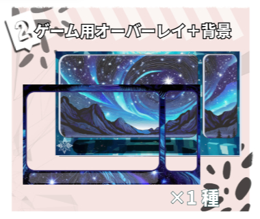 スクリーンショット 2025-10-21 174014.png