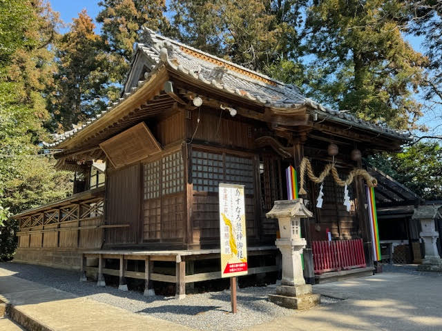 星宮.jpg
