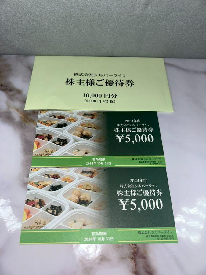 シルバー①.jfif