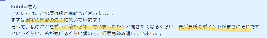 スクリーンショット 2026-04-06 104531.png