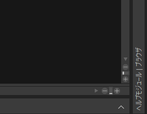 sonar_19.png