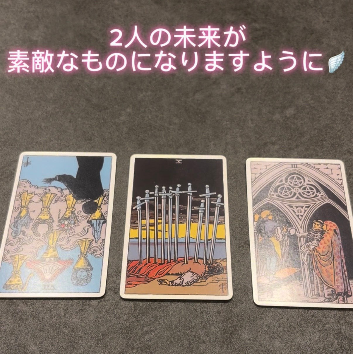 S__13344784.jpg