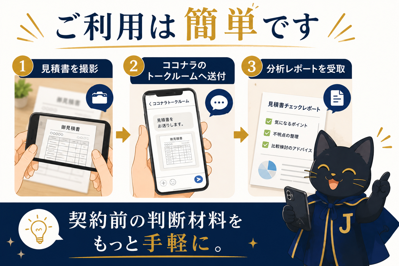 2cafb4fb-a1b1-4b76-98b9-d78c7cecb2a5.png