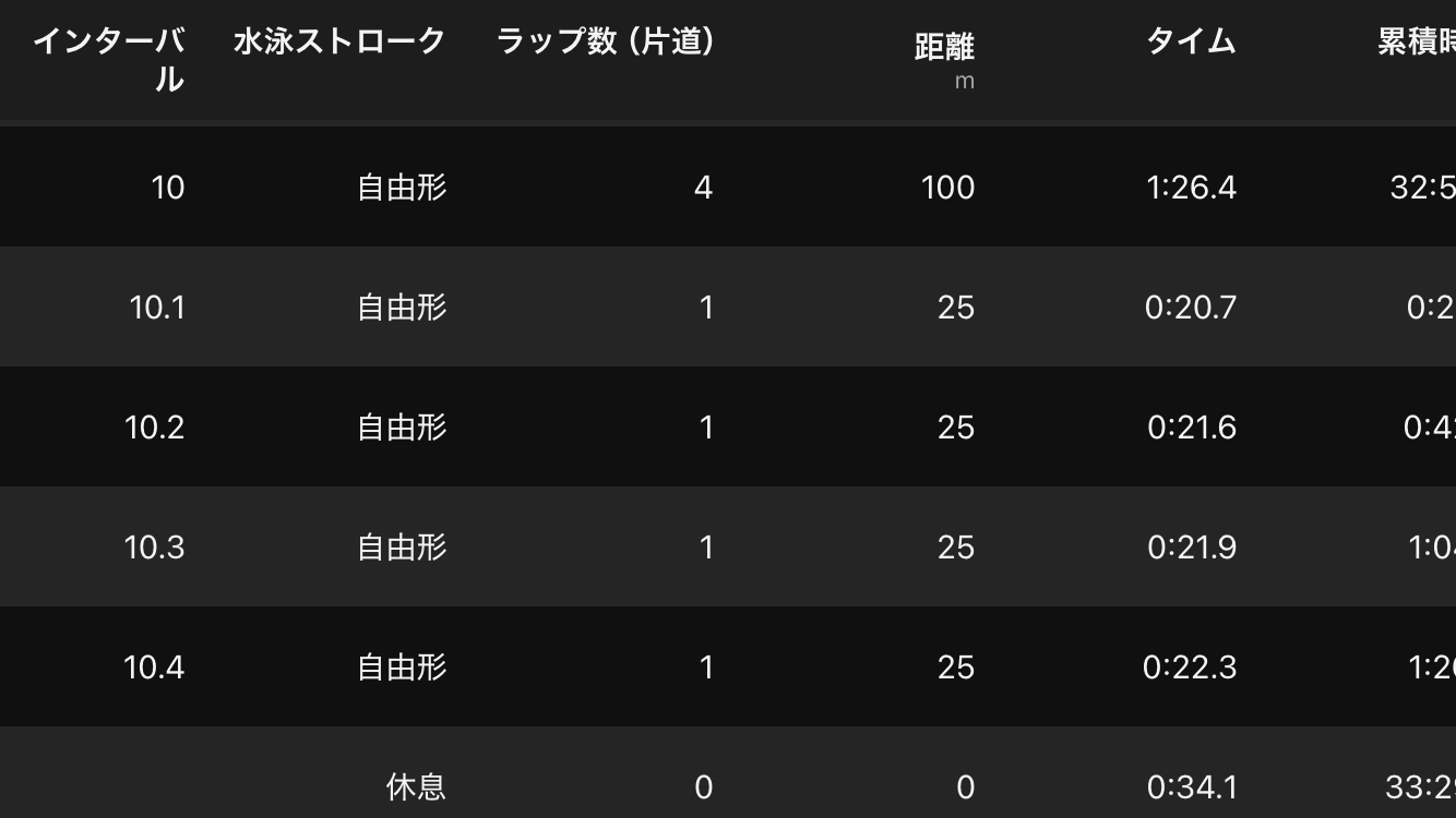 IMG_6951.PNG