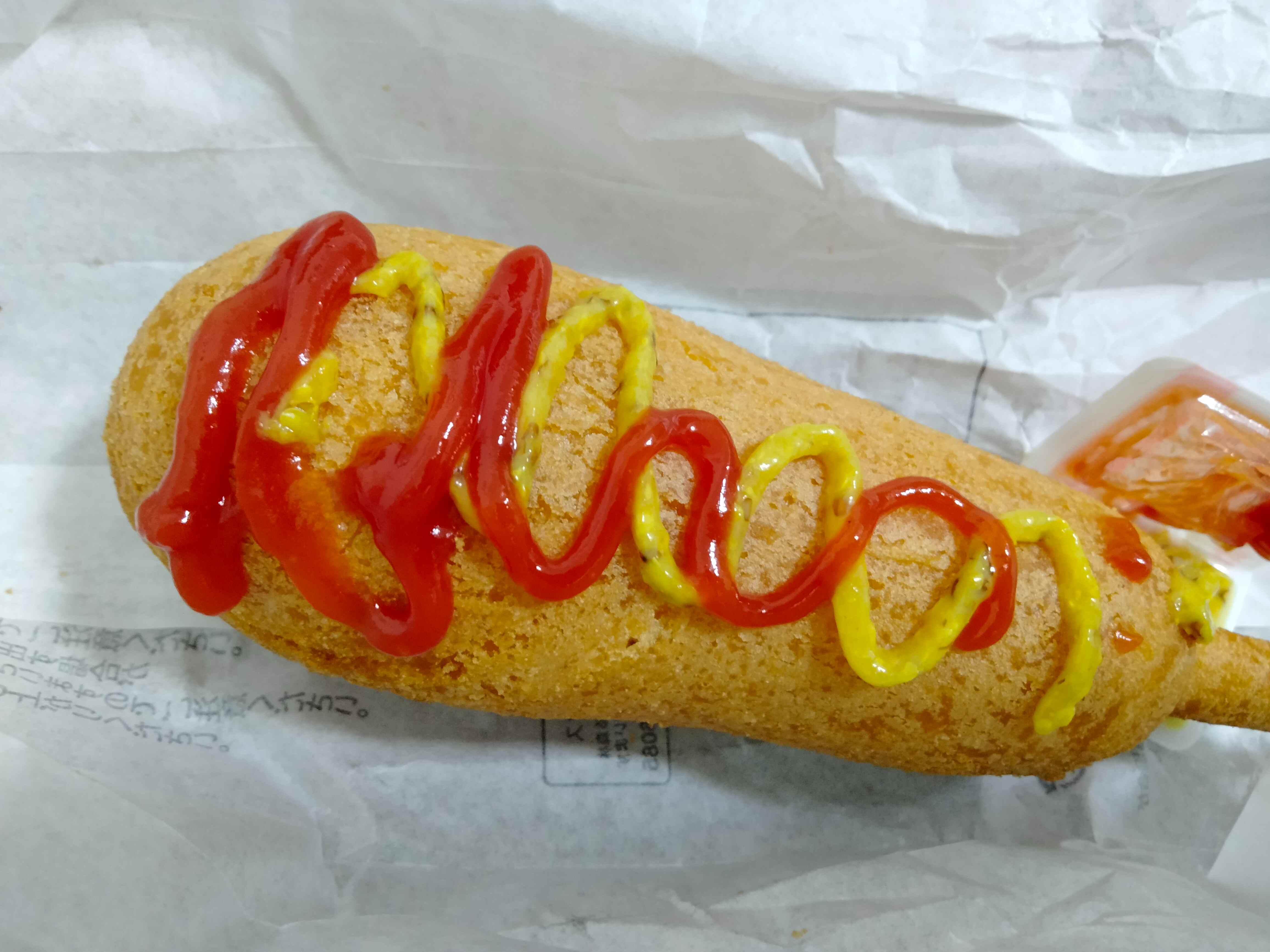 IMG20250514175717 (1).jpg