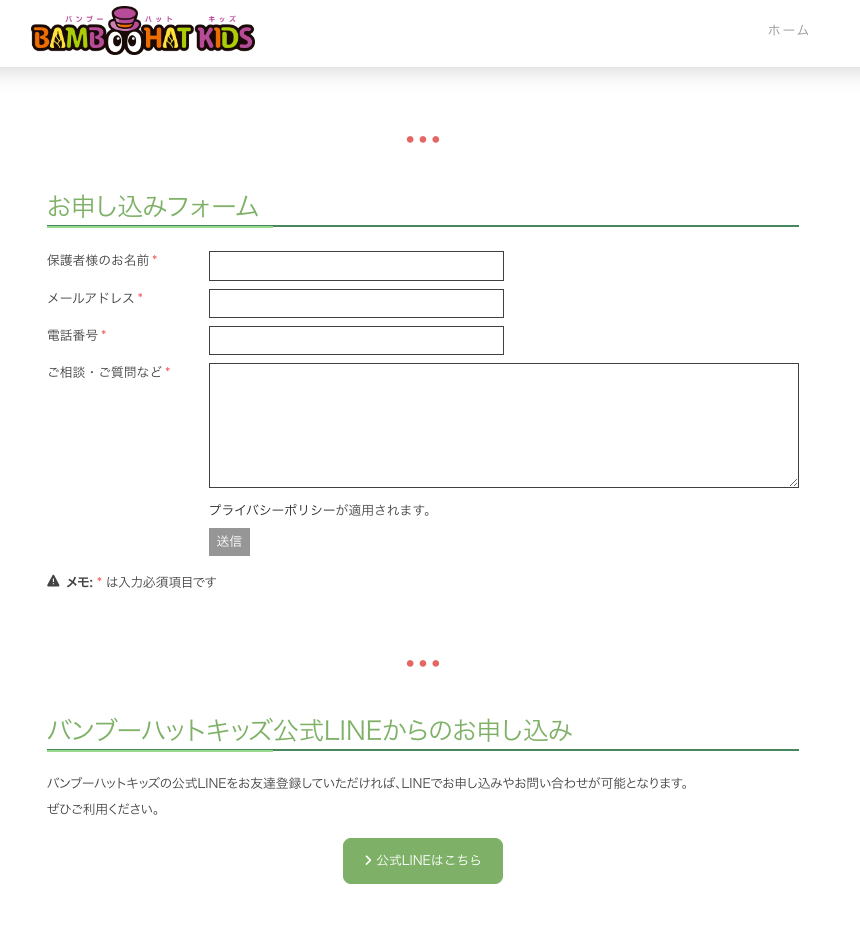 スクリーンショット 2024-03-21 14.39.23.png