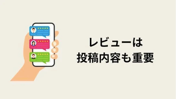 スクリーンショット 2023-12-12 15.45.53.png