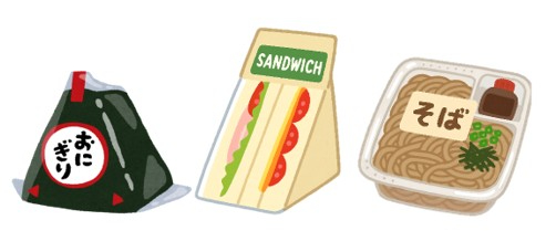 主食.jpg