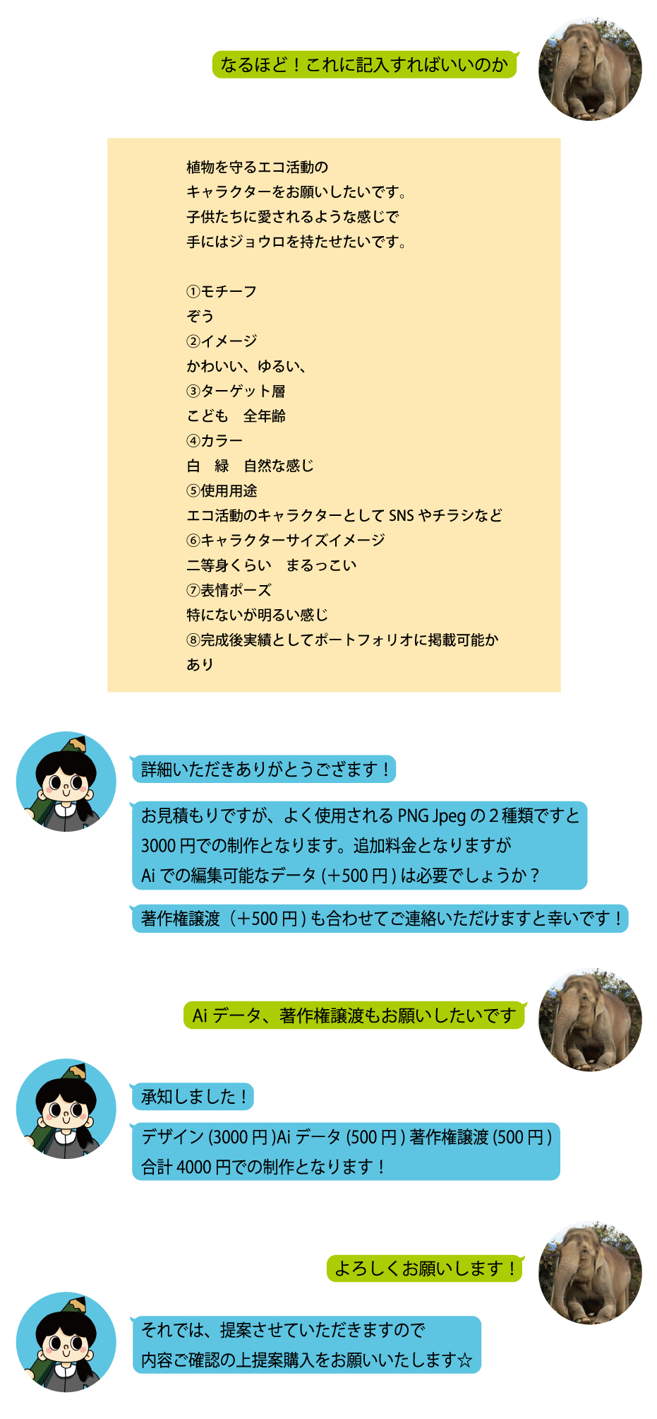 02.png