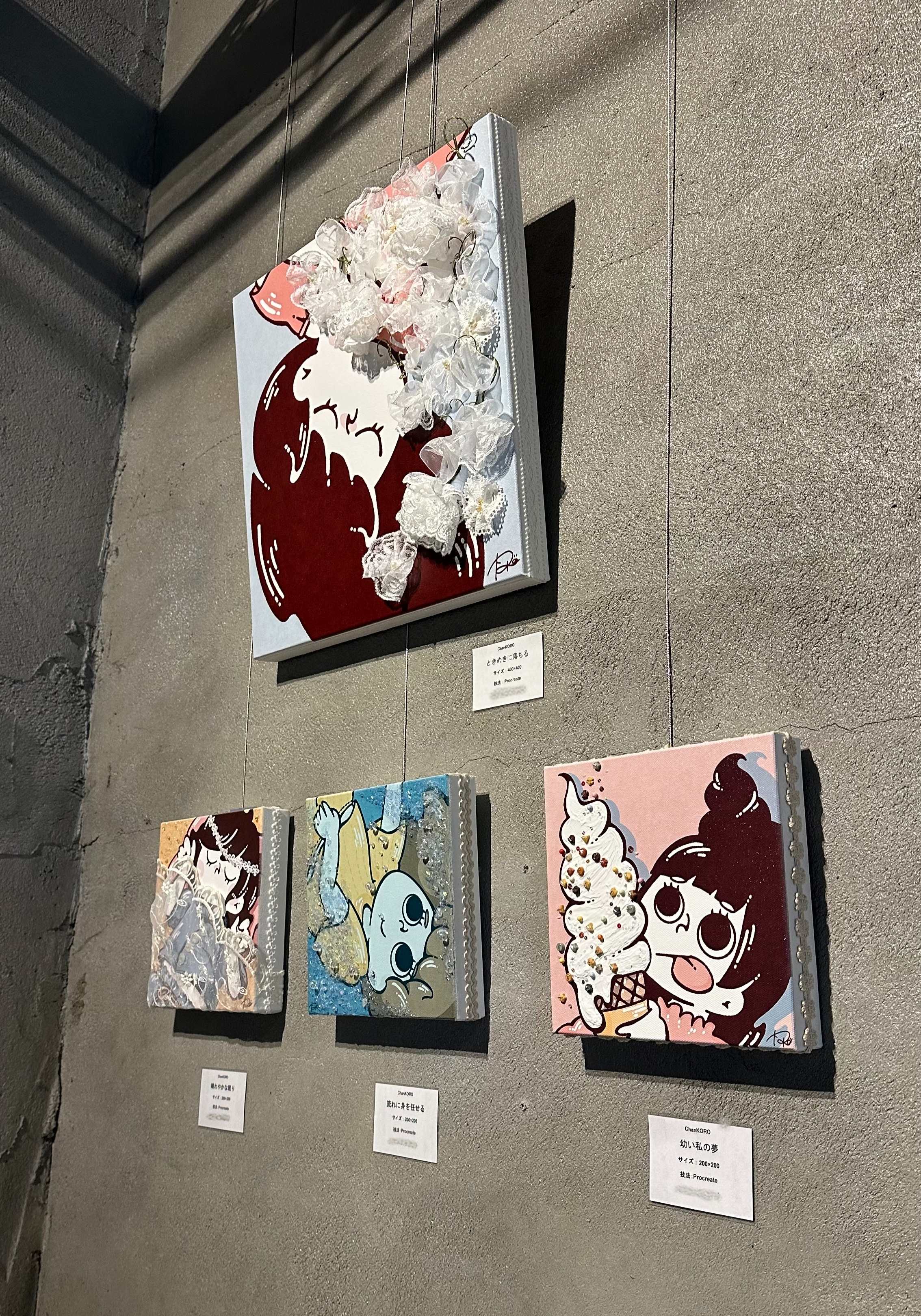 IMG_2666.jpeg