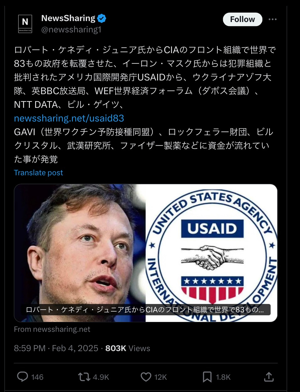 27A2DBEE-1EBD-4909-BDF1-3E43175871D3.jpeg