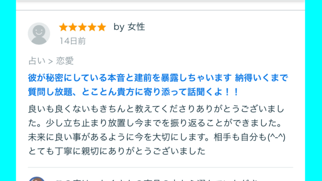 無題8_20230627201908 (1).PNG