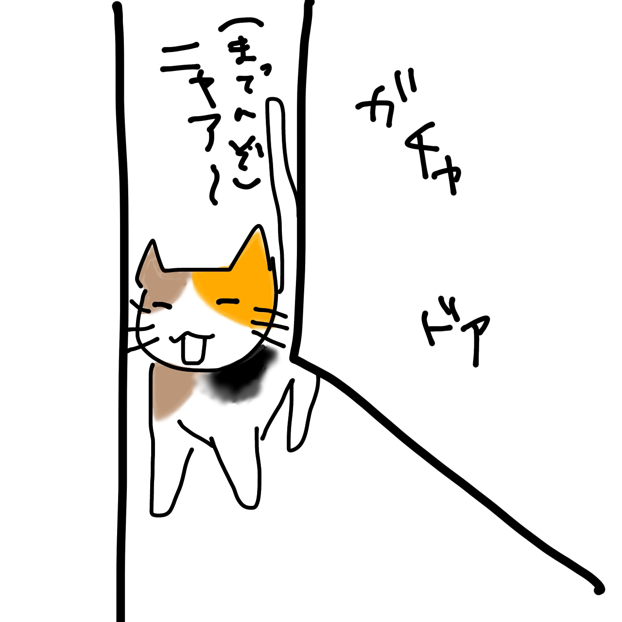 302B06E6-0A51-4ECD-AEDF-EB0873474F58.jpeg