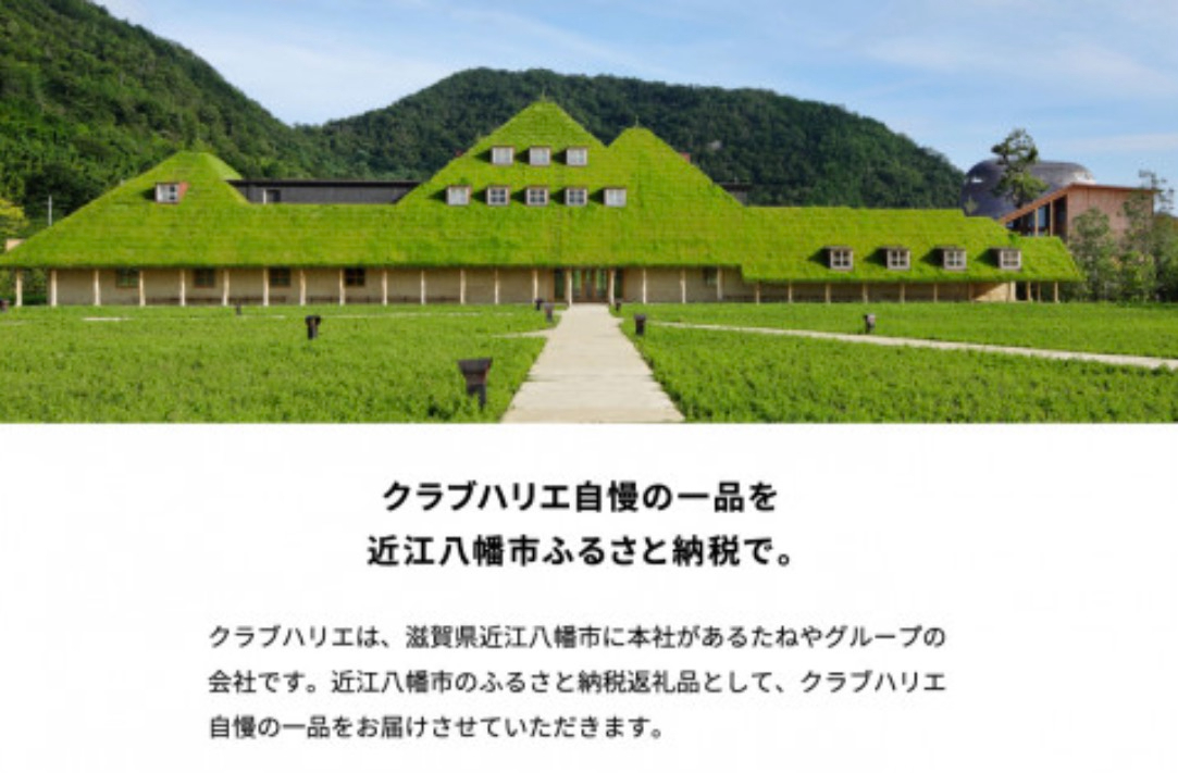 IMG_9635.PNG