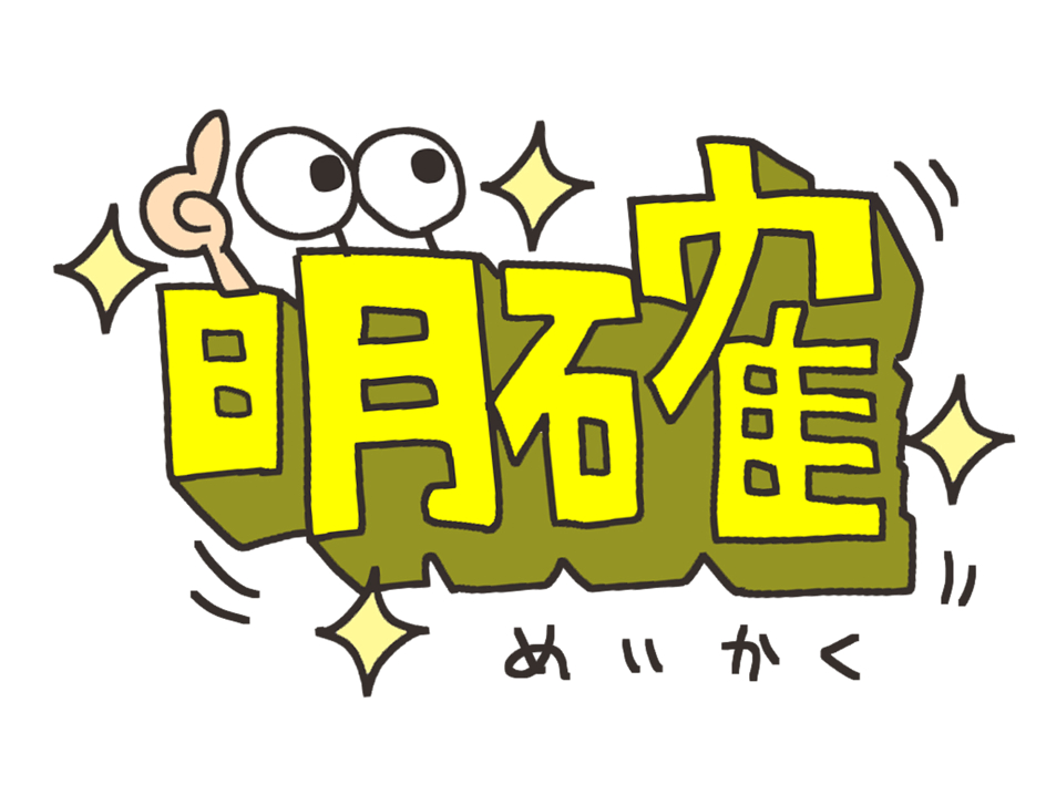 12 (NXPowerLite Copy).png