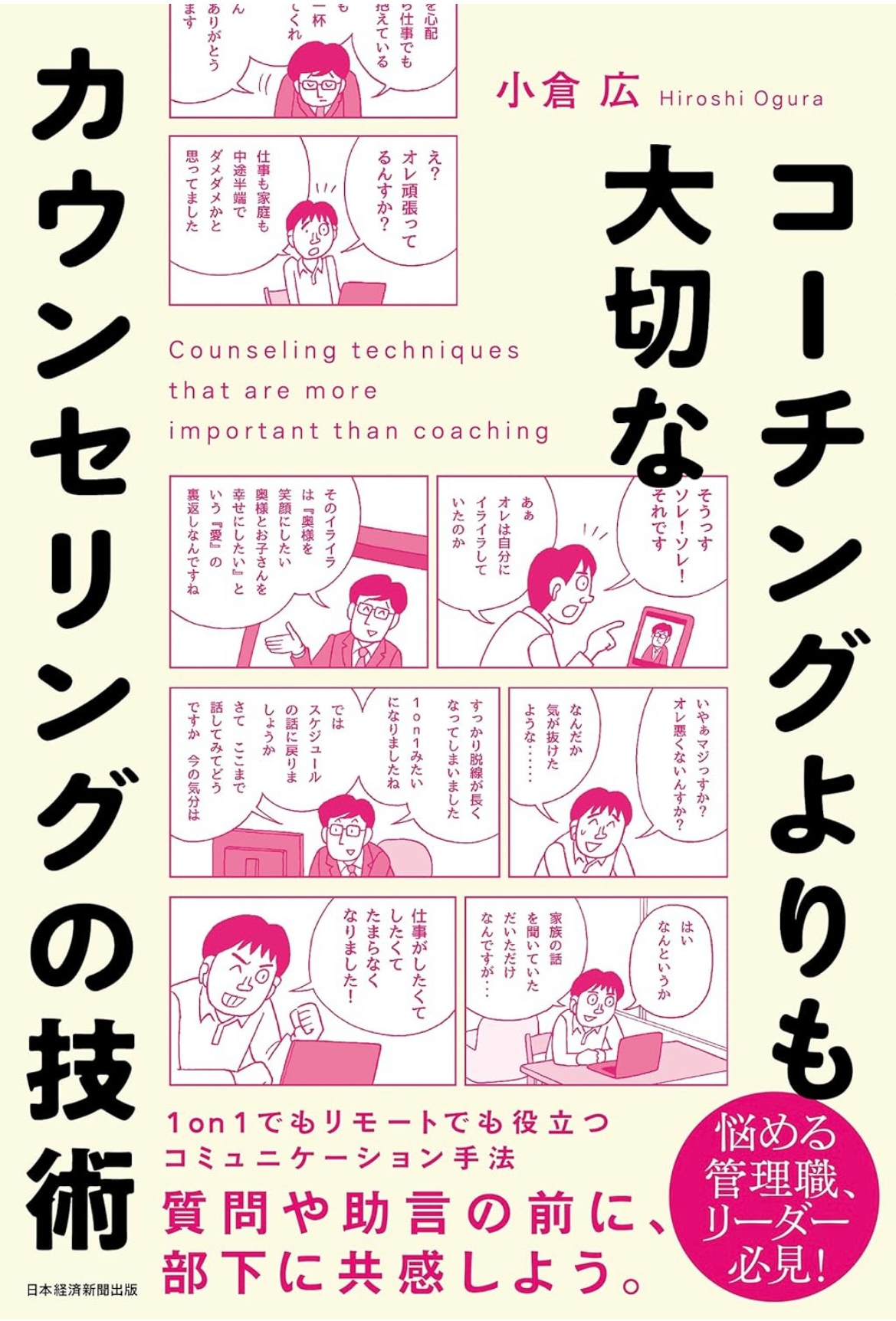 image0 (51).jpeg
