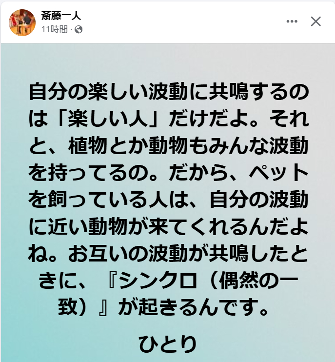 スクリーンショット 2024-12-05 172532.png