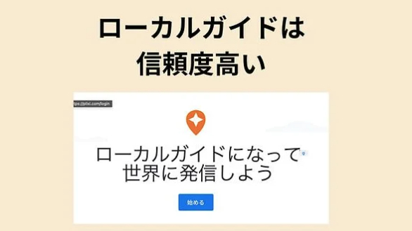 スクリーンショット 2023-12-12 10.43.22.png
